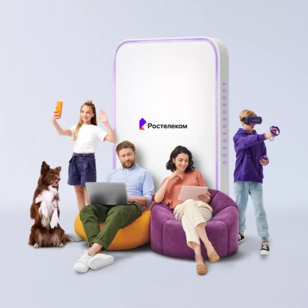 Технологии выгоды Ростелеком в&nbsp;село Рябинки (Липецкая область)