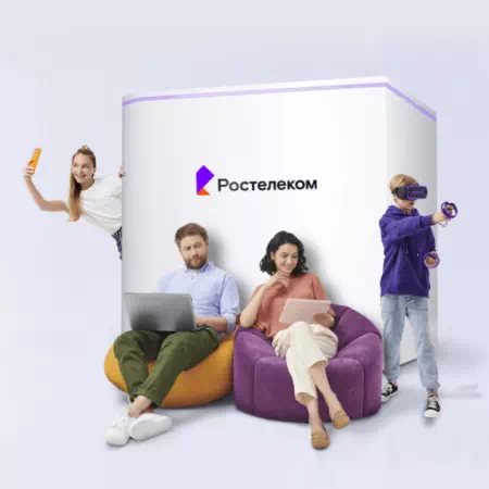 Технологии доступа Ростелеком в&nbsp;село Рябинки (Липецкая область)